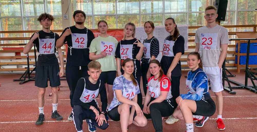 ССК